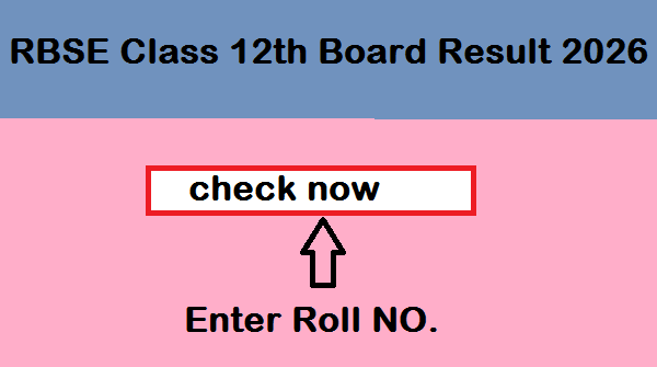 Class 12th RBSE Board Result Latest updates, आरबीएसई कक्षा 12th रिजल्ट कब आएगा, आरबीएसई कक्षा 12th बोर्ड रिजल्ट ऑनलाइन कैसे देखें, कक्षा 12 परिमाण पत्र की महत्वपूर्णता, कक्षा 12 परिमाण पत्र की महत्वपूर्णता