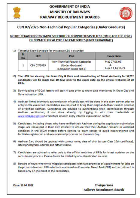 RRB NTPC 2026 12th UG Exam Dates (7 May To 21 June 2026) Release Check Now, आरआरबी एनटीपीसी 2026 परीक्षा तिथि, RRB NTPC 12th Level Paper Pattern & syllabus-, 