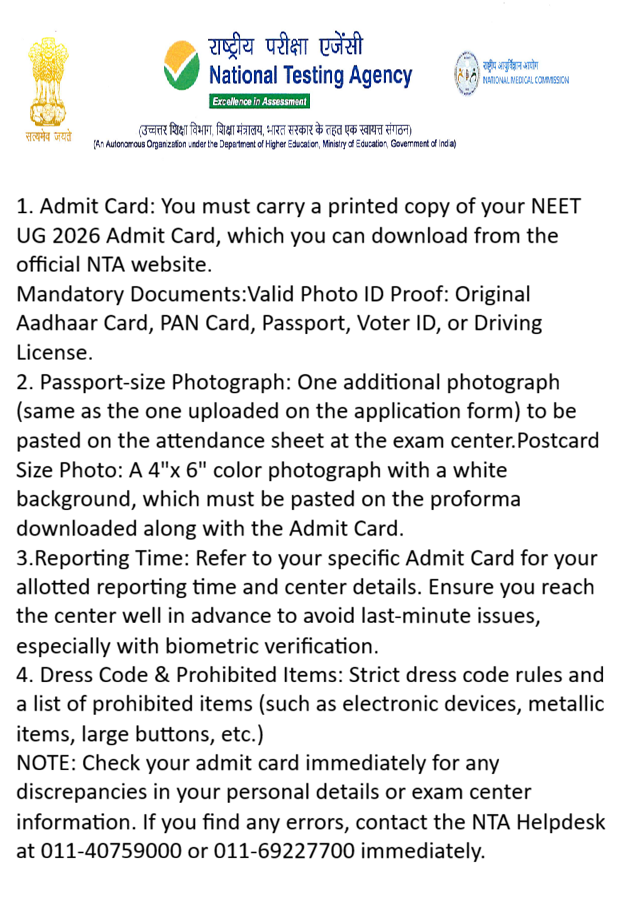 NEET UG 2026 Admit Card Download Link & NTA Important Guidelines Check Now, NEET UG 2026 Admit Card Download Link, Important Instructions and Guidelines For NEET UG 2026 Candidates,