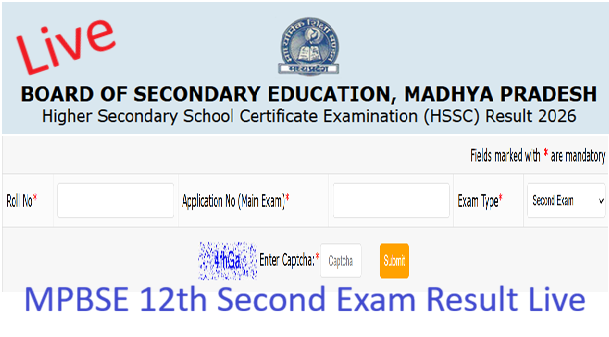 MPESB 2026 Result, MPBSE 12th Second Exam Result Live mpbse.mponline.gov.in Check Now, How To Check MPBSE 12th Second Exam Result, MPBSE 12th Second Exam Result 2026, 