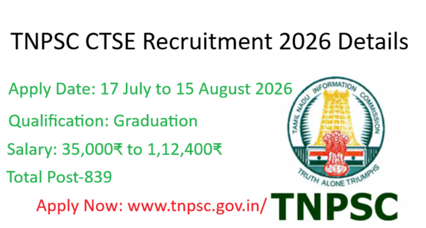 TNPSC CTSE 2026, TNPSC CTSE Notification 06/2026,  TNPSC Diploma ITI Recruitment 2026, TNPSC CTSE Eligibility Criteria, TNPSC CTSE Syllabus 2026,